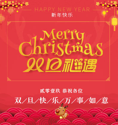 干膠材料都有哪些？